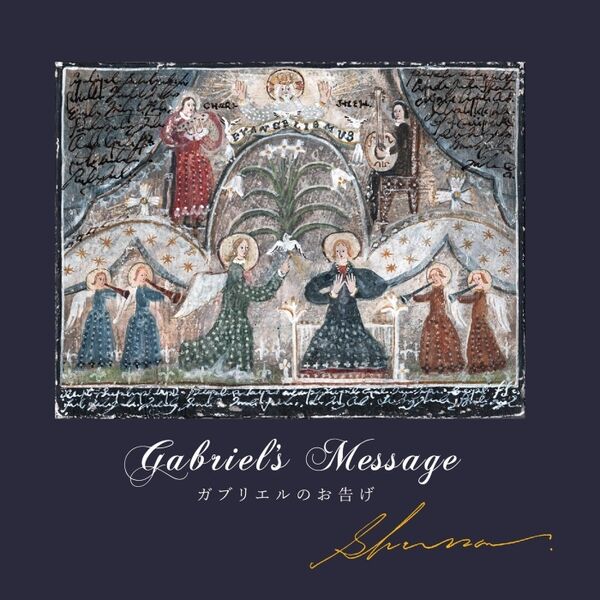 Cover art for Gabriel's Message